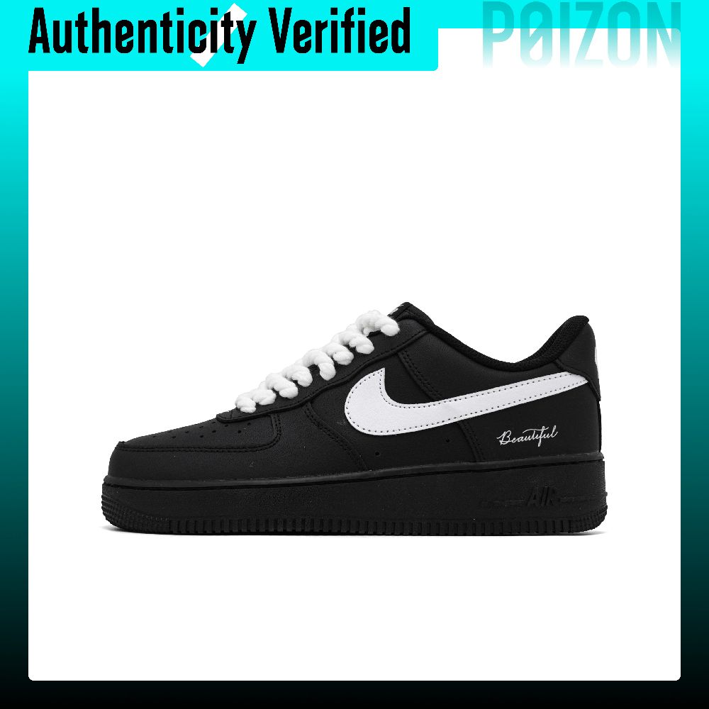 Nike Air Force 1 skate-schoene - Nike Shoes Air Force 1 recensie en prijs