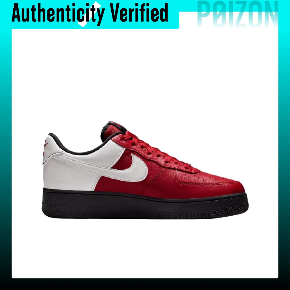 Nike Air Force 1 Ademende Skat - Nike Shoes Air Force 1 recensie en prijs