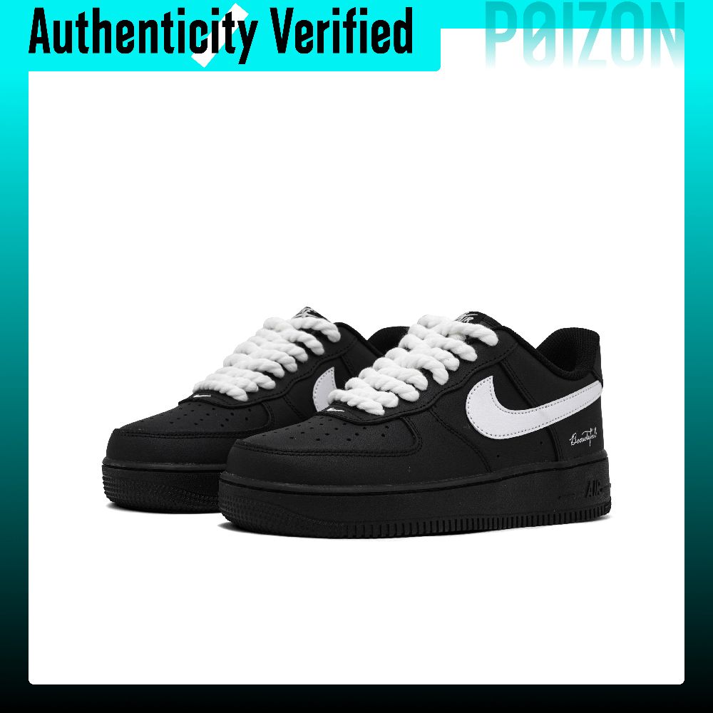 Nike Air Force 1 skate-schoene - Nike Shoes Air Force 1 recensie en prijs