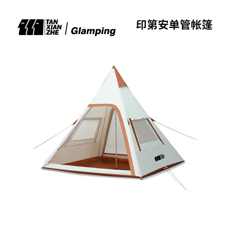 3-4P Outdoor Piramidetent Draa - Luxury Bags Pyramid recensie en prijs