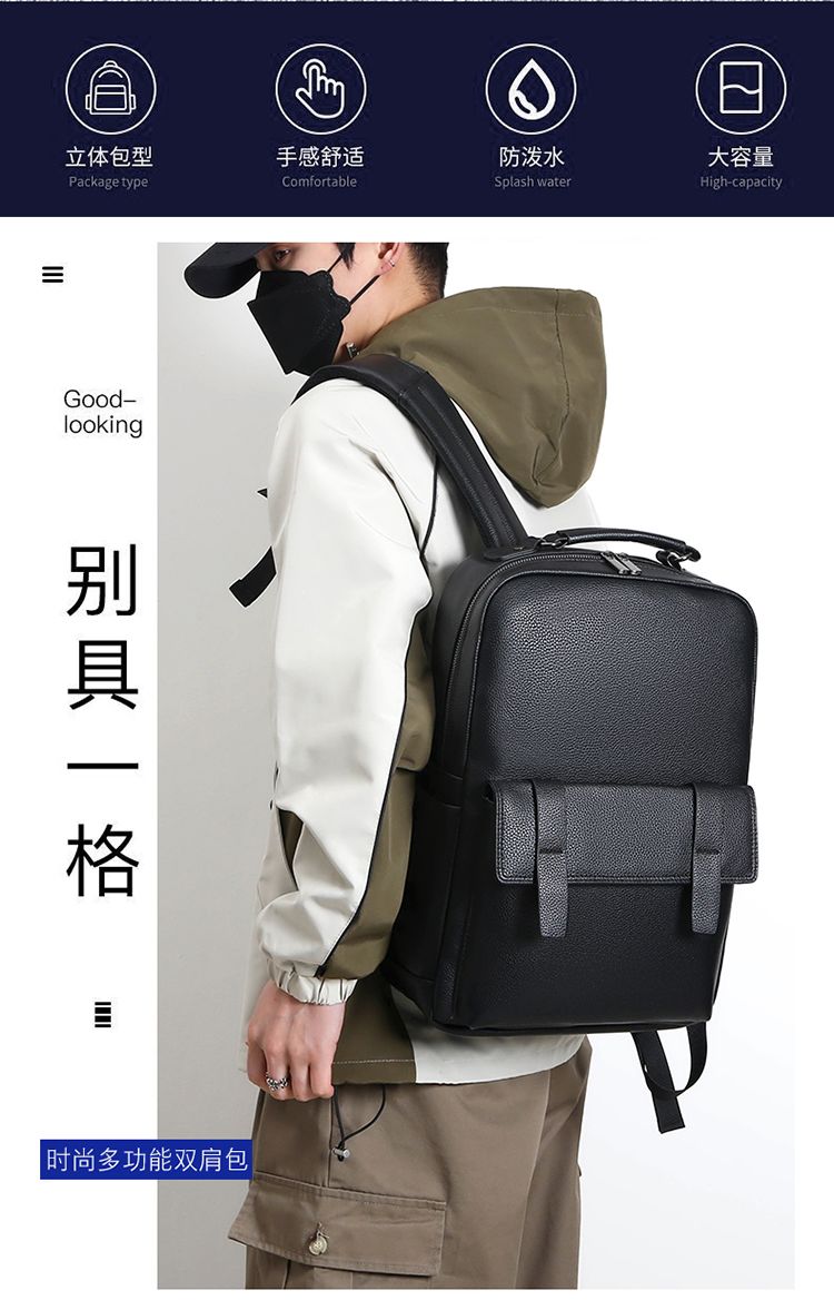 Luxe leren herenrugzak met USB - Luxury Bags With Zipper recensie en prijs